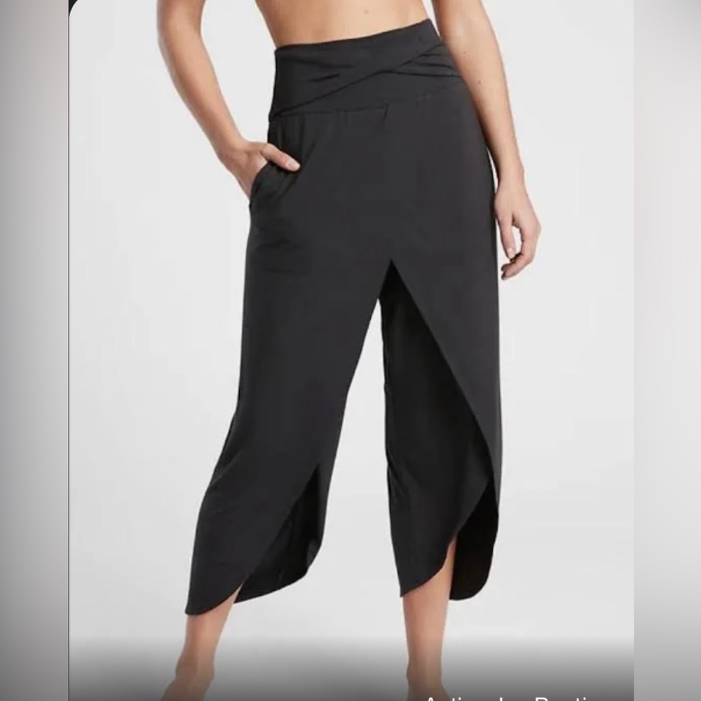 Athleta Release Pant